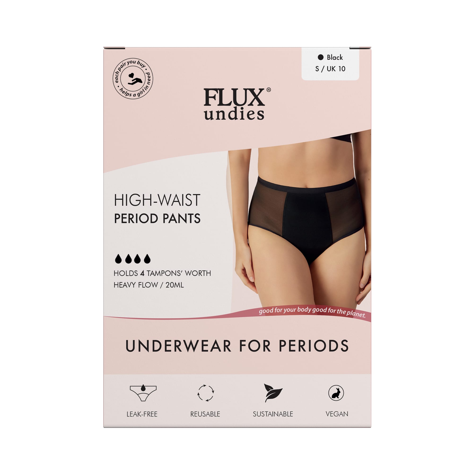 תחתוני מחזור רב פעמיים HI-WAIST LIGHT