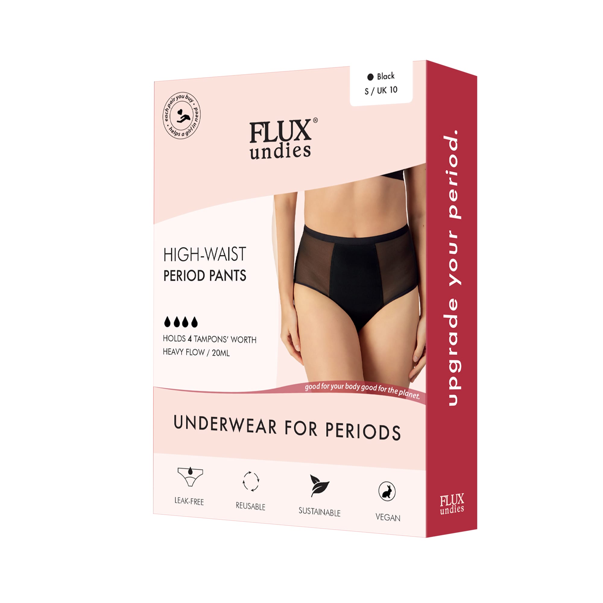 תחתוני מחזור רב פעמיים  HI-WAIST LIGHT