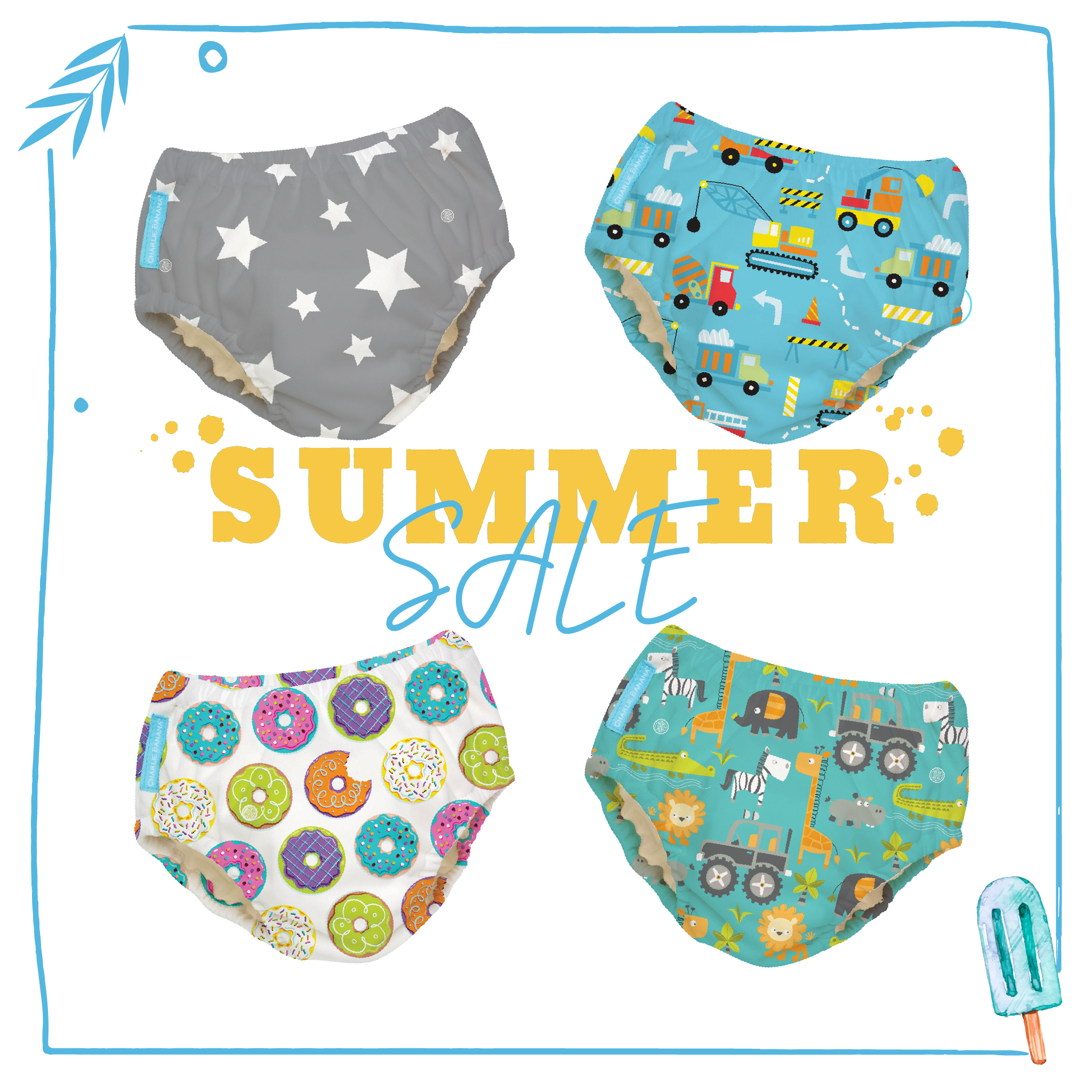 ערכת SUMMER SALE!